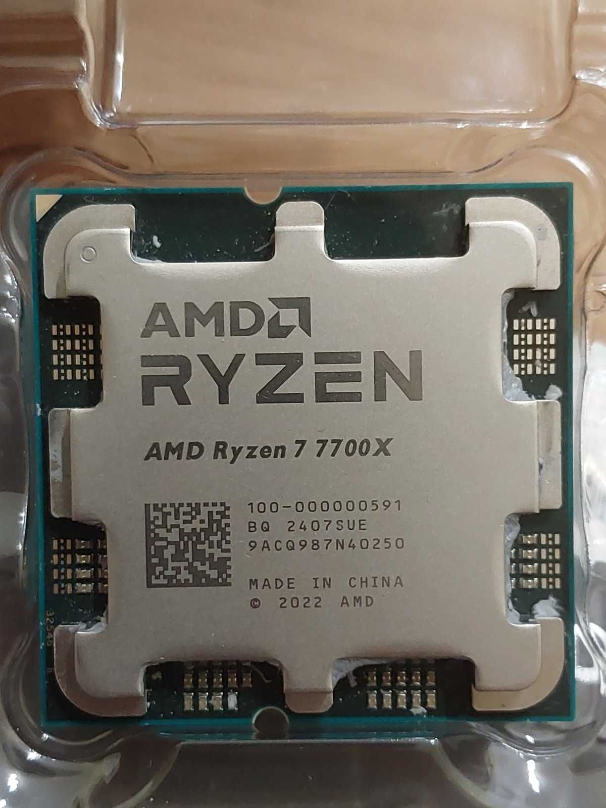 AMD Ryzen 7 7700X + MSI B650 Gaming Plus Wi-Fi