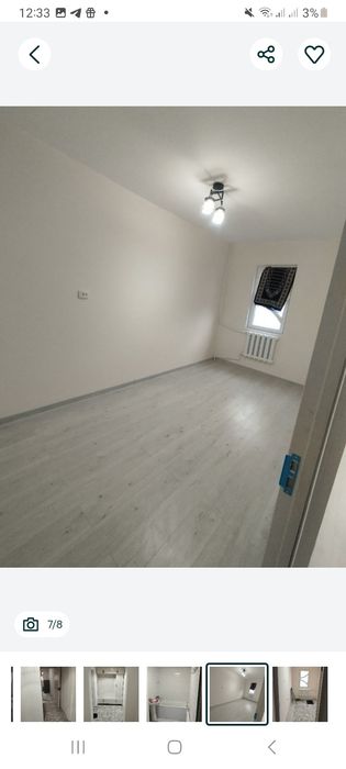 дом сдается в аренду мир на стороне метро