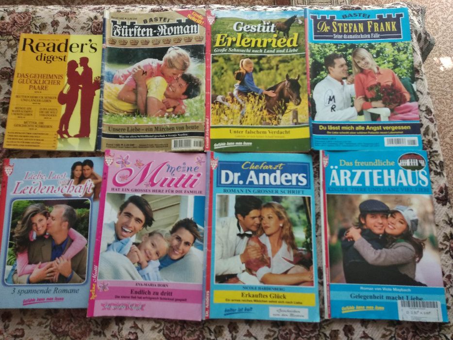 Книги на немски и английски език