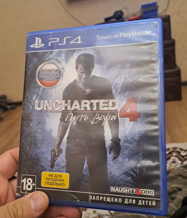 Продам игры пс4 Knacк, Uncharted, God of war и др.