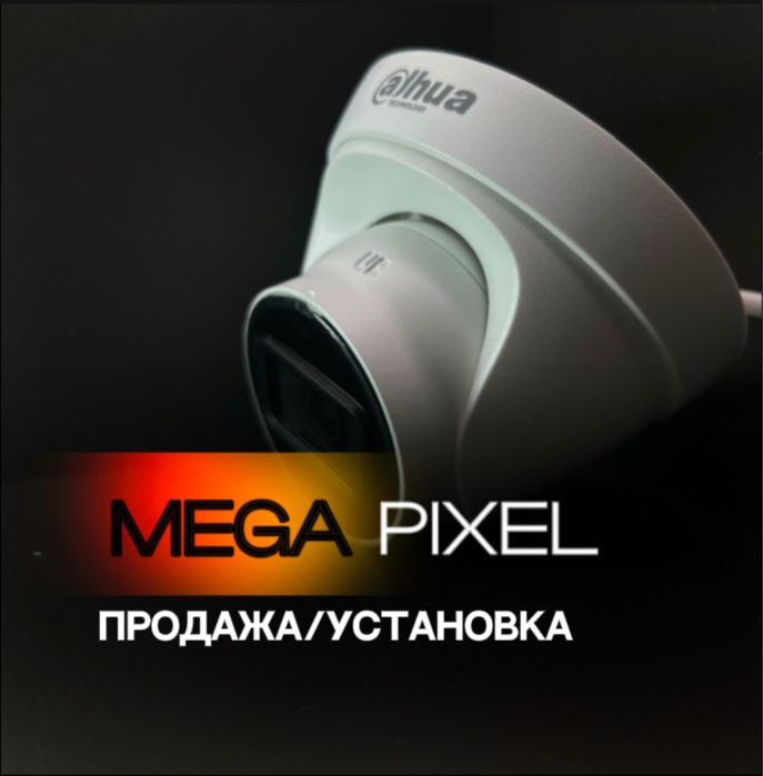 Видеонаблюдение , видеодомофоны . Установка/продажа