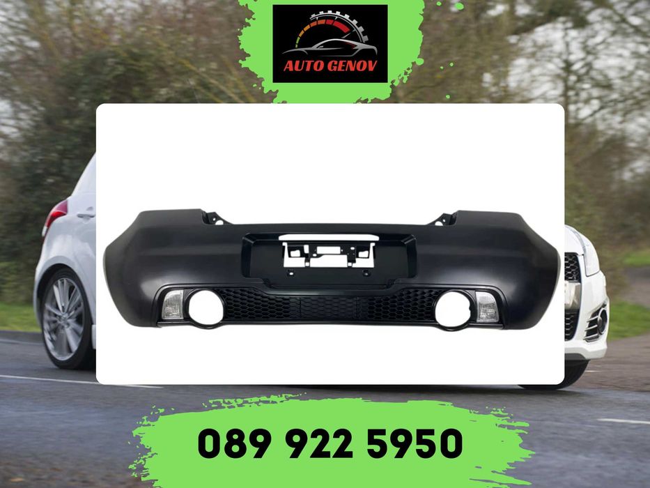 Дифузер Задна Броня, Suzuki Swift 2005/2010, Светлини за задна скорост