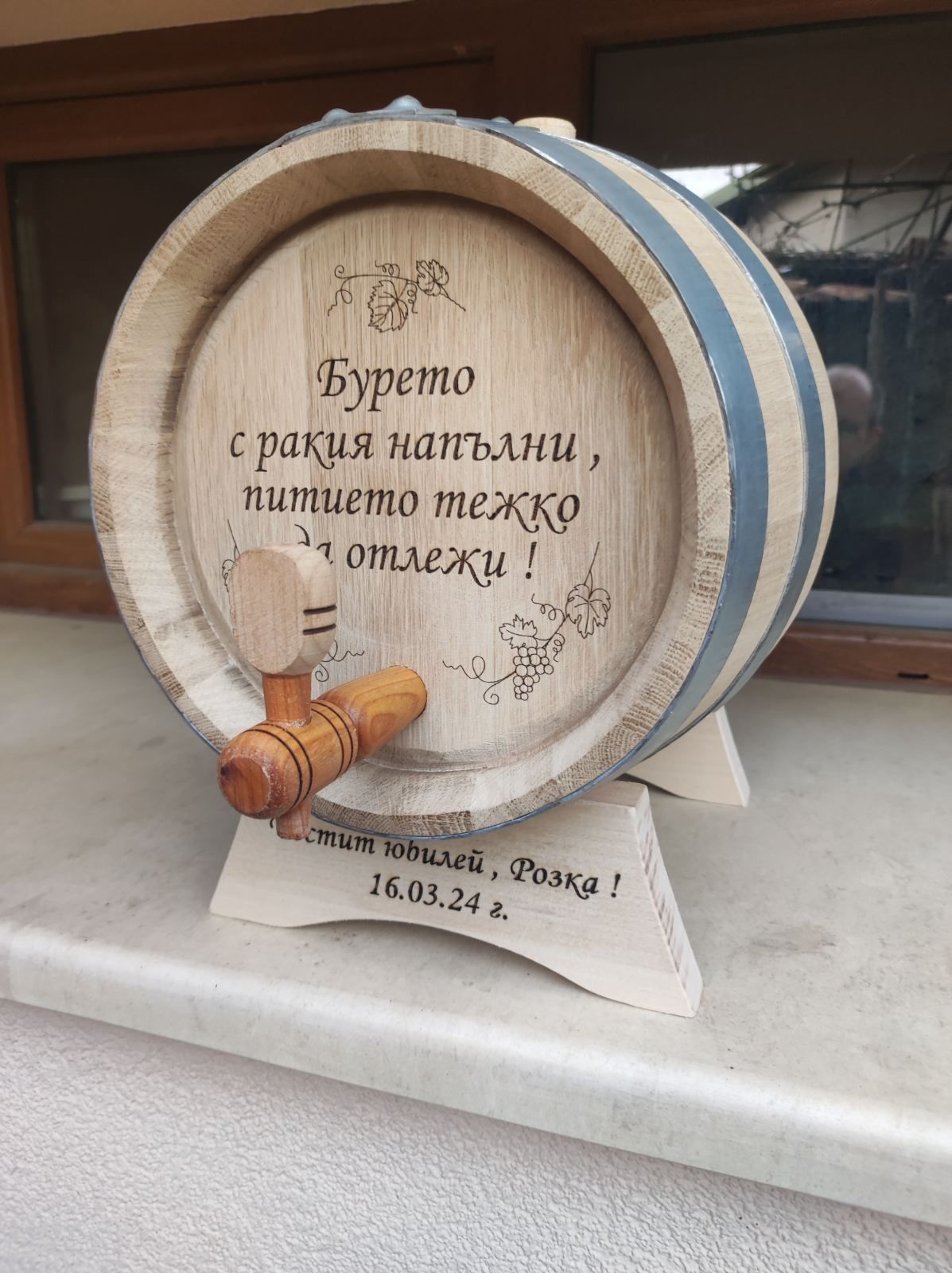Производство на бъчви!