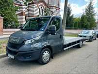 Iveco Daily 3.0d 2020 Autoplatforma