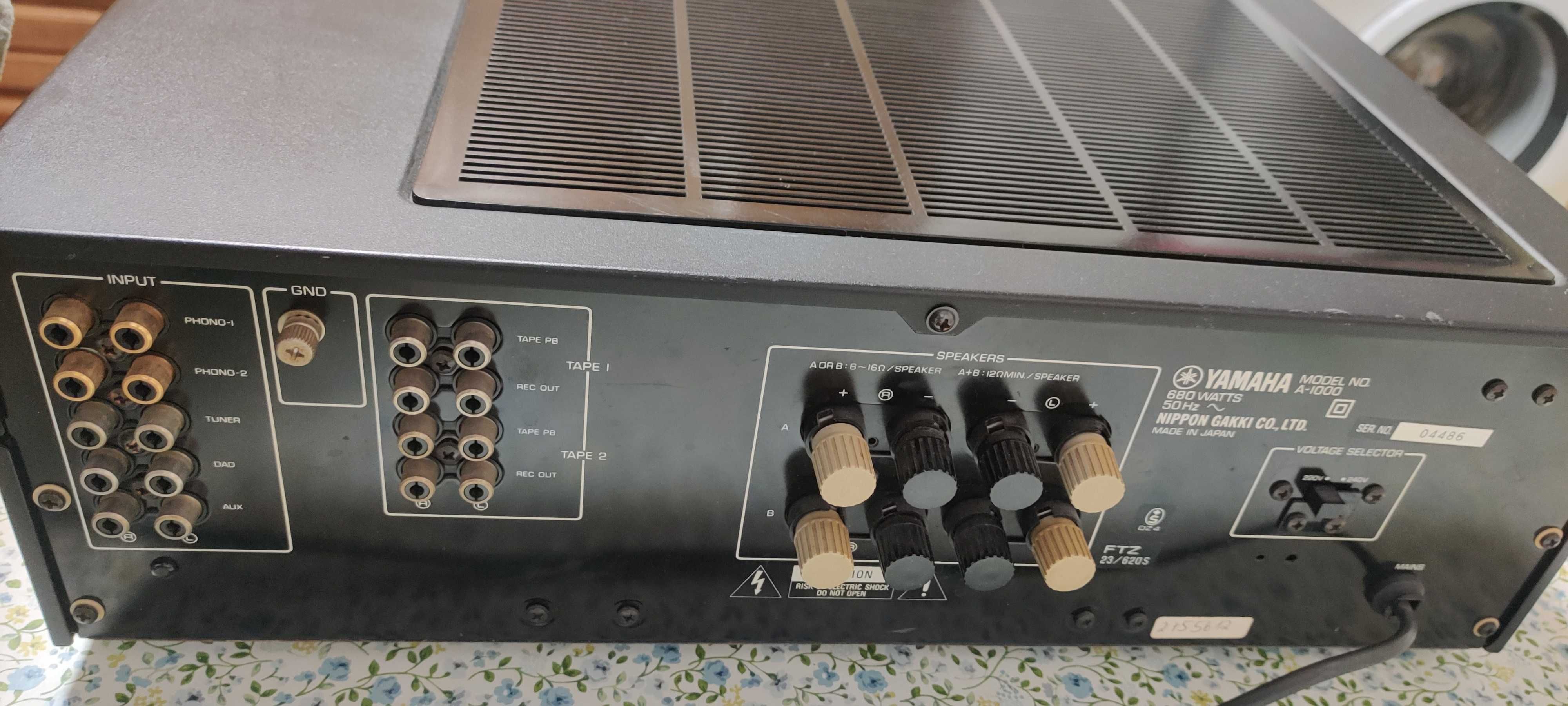 Yamaha A-1000 Stereo Integrated Amplifier (1983-84)