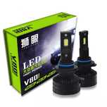 ПРОМОЦИЯ!!НОВО!!!LEDНово!! 130W led крушки V80 H7 Н1 Н4,9006 ,9005 Н8