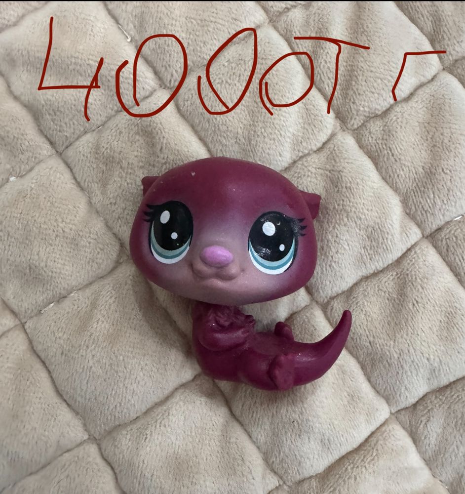 Продаю LPS ориг один ооак