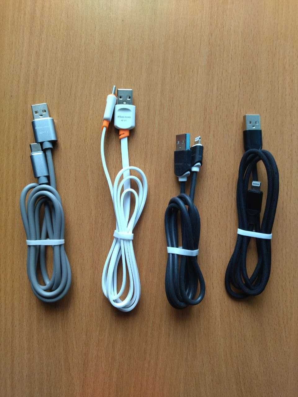 USB кабеля зарядка от 125 тенге