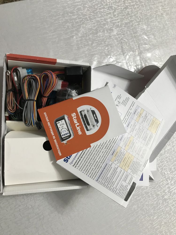 Продам сигнализация starline A93v2
