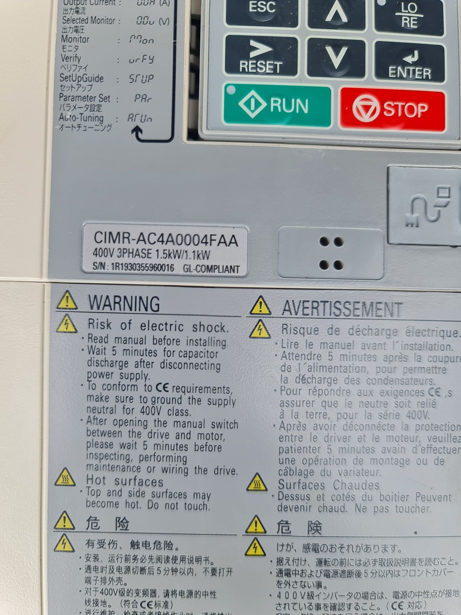 Yaskawa A1000,invertor