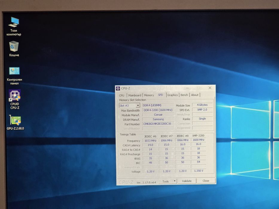 Asrock Fatality H270 Performance сокет 1151