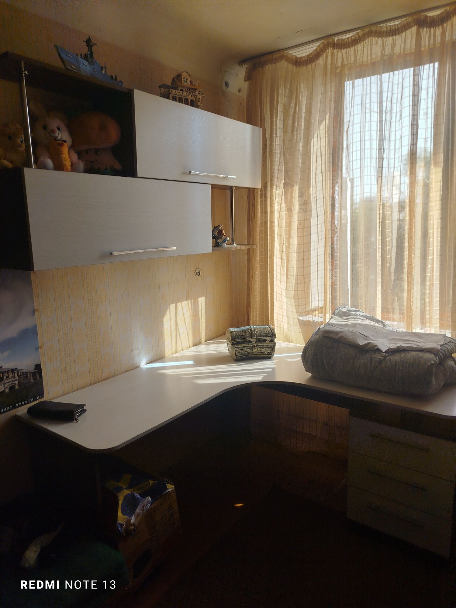 Компьютерный стол