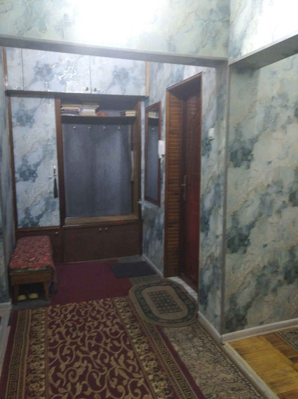 Аренда: Дружба Народов 2/4/9 Студентам