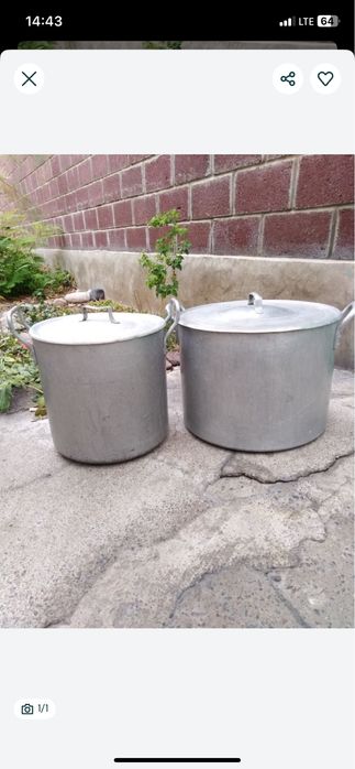 Алюминивая кастрюля