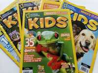 Списания "National Geographic KIDS"