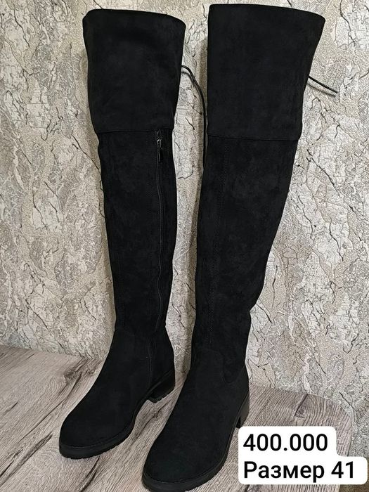 Женская обувь. Сапоги, полусапожки, туфли, балетки, босоножки, бутсы.