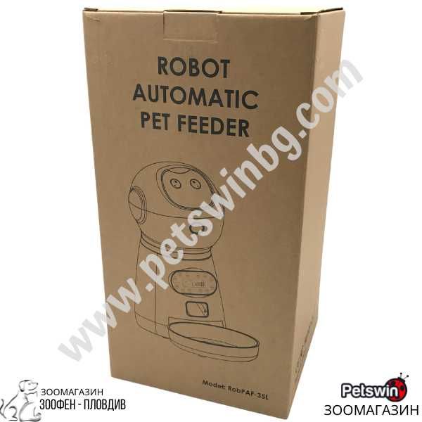 Автоматична Хранилка – за Коте/Куче – 3.5L- Automatic Robot Pet Feeder