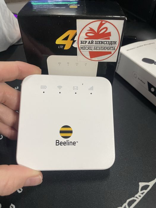 4G wifi роутер beeline до 150мбит/с