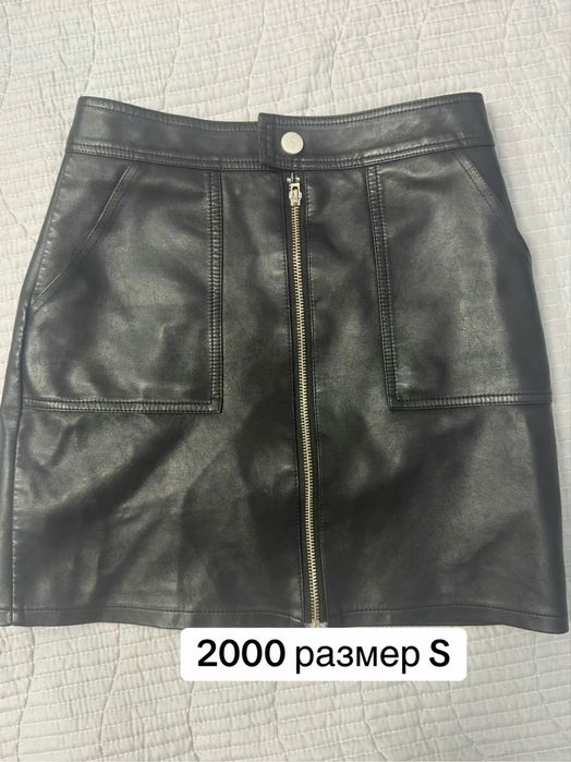 Продам одежду в хорошем состояний