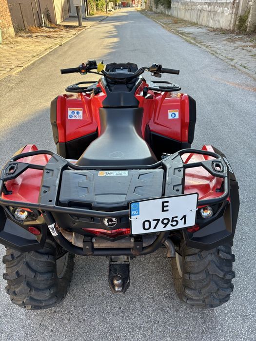 Can-am Outlander 570 pro