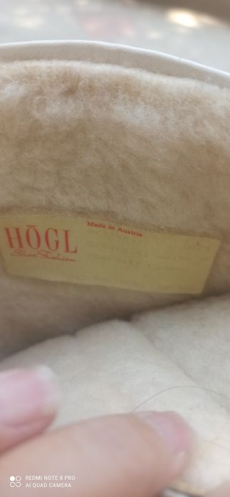 Сапоги Австрийские Новые