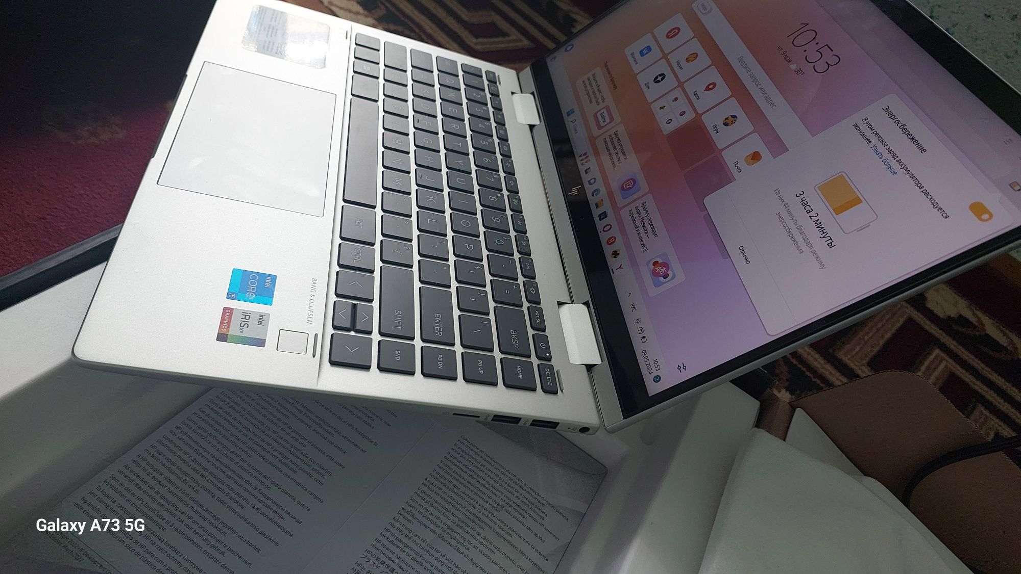 HP ENVY X360 2-in-1 Laptop 14-es0xxx