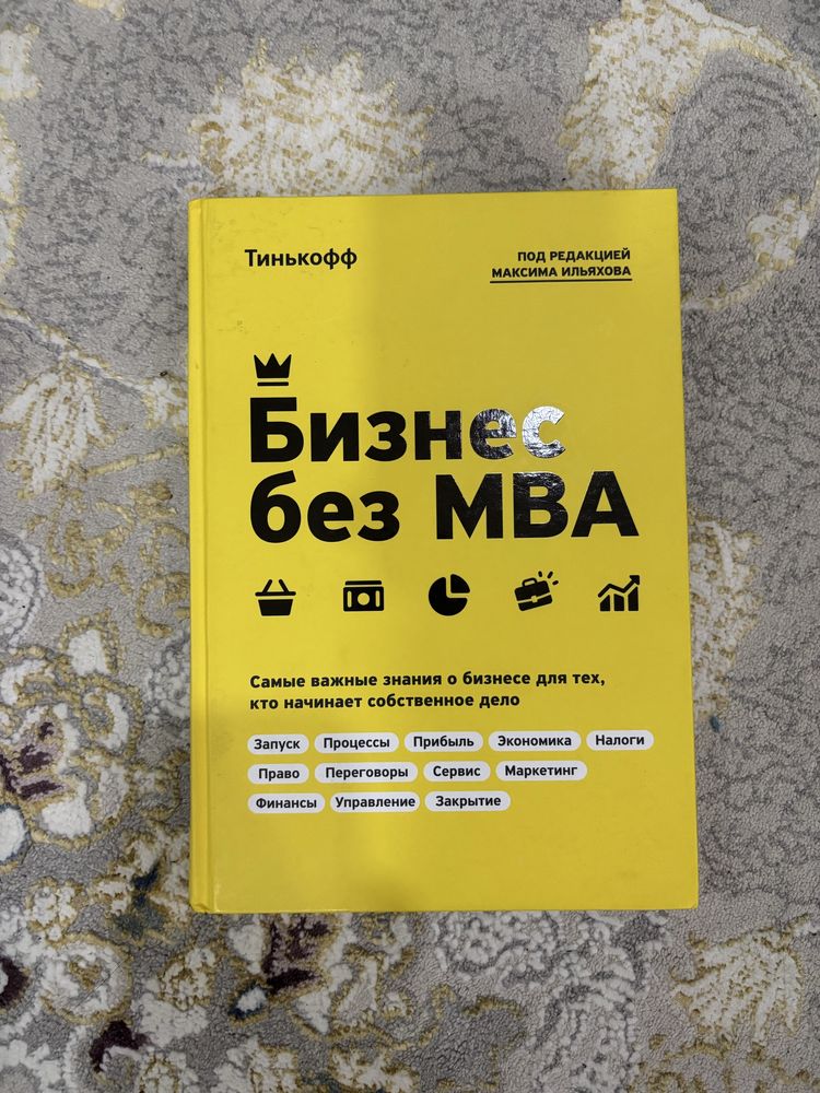 Книги от 2000 то