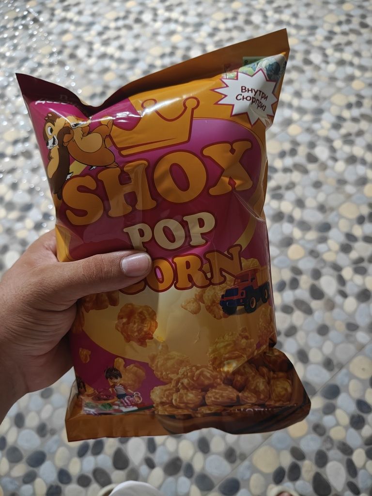 Amerikanskiy popcorn Shox pop corn brendi dillerlarni taklif qilamiz