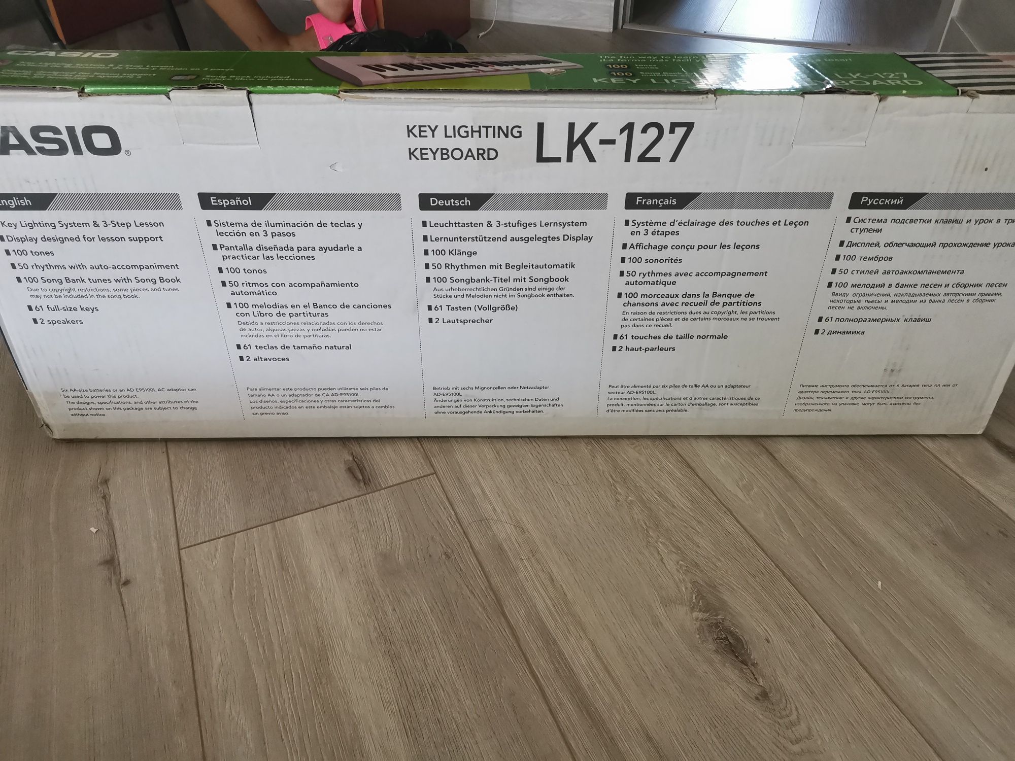 Синтезатор  Casio LK-127