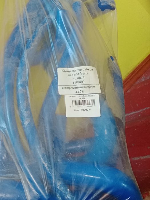 Комплект силиконовых патрубков на ладу весту