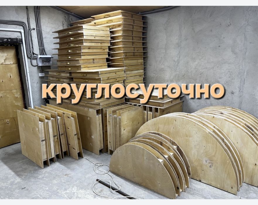 В НАЛИЧИИ БАР! Новые Жер стол корпе Дастархан астау Шакен Айманова