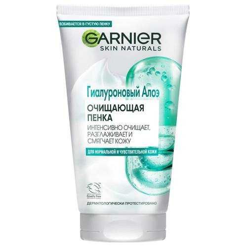 Гиалуроновая Алоэ-пенка для умывания Garnier