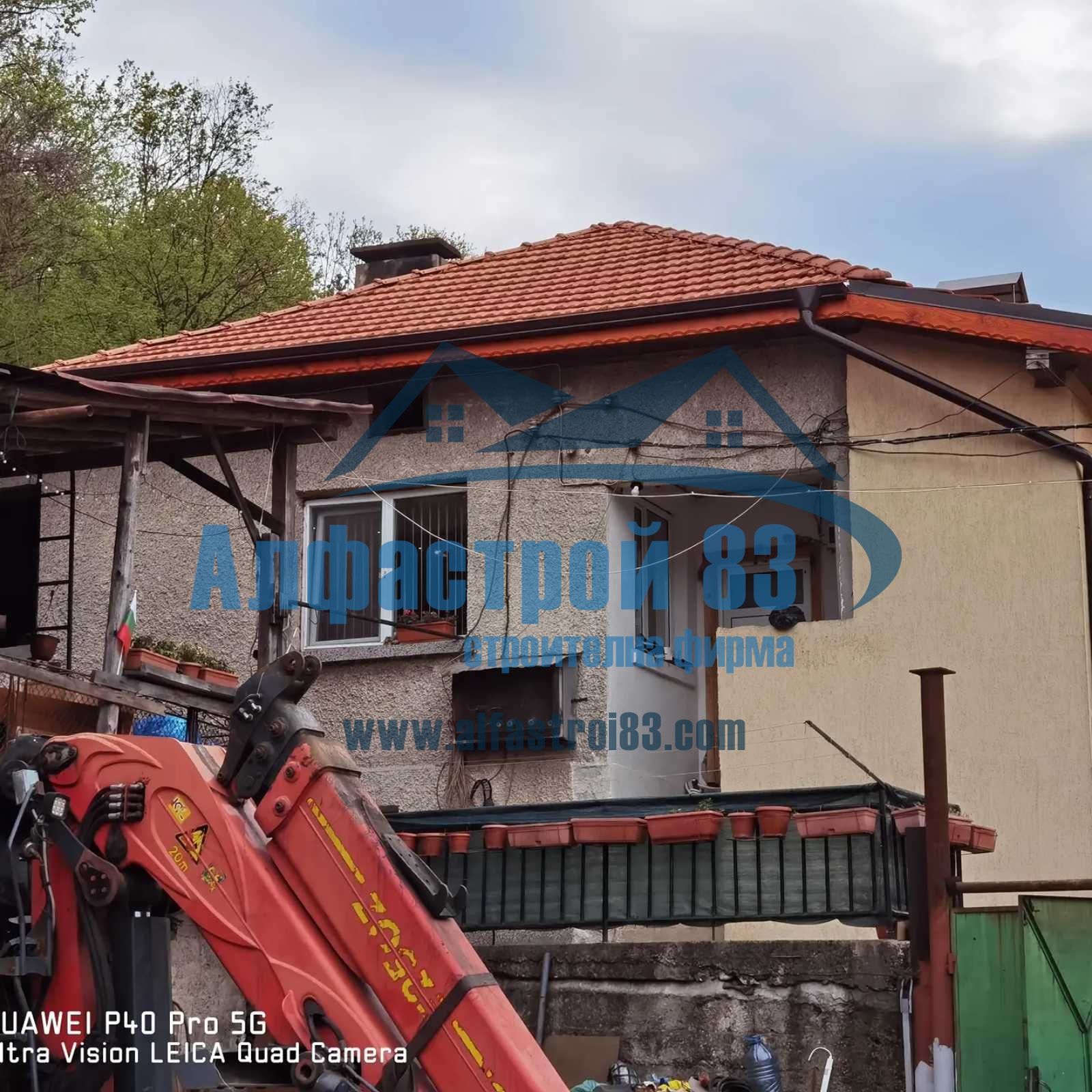 Ремонт на покриви, изграждане на нови покриви ПЛОВДИВ