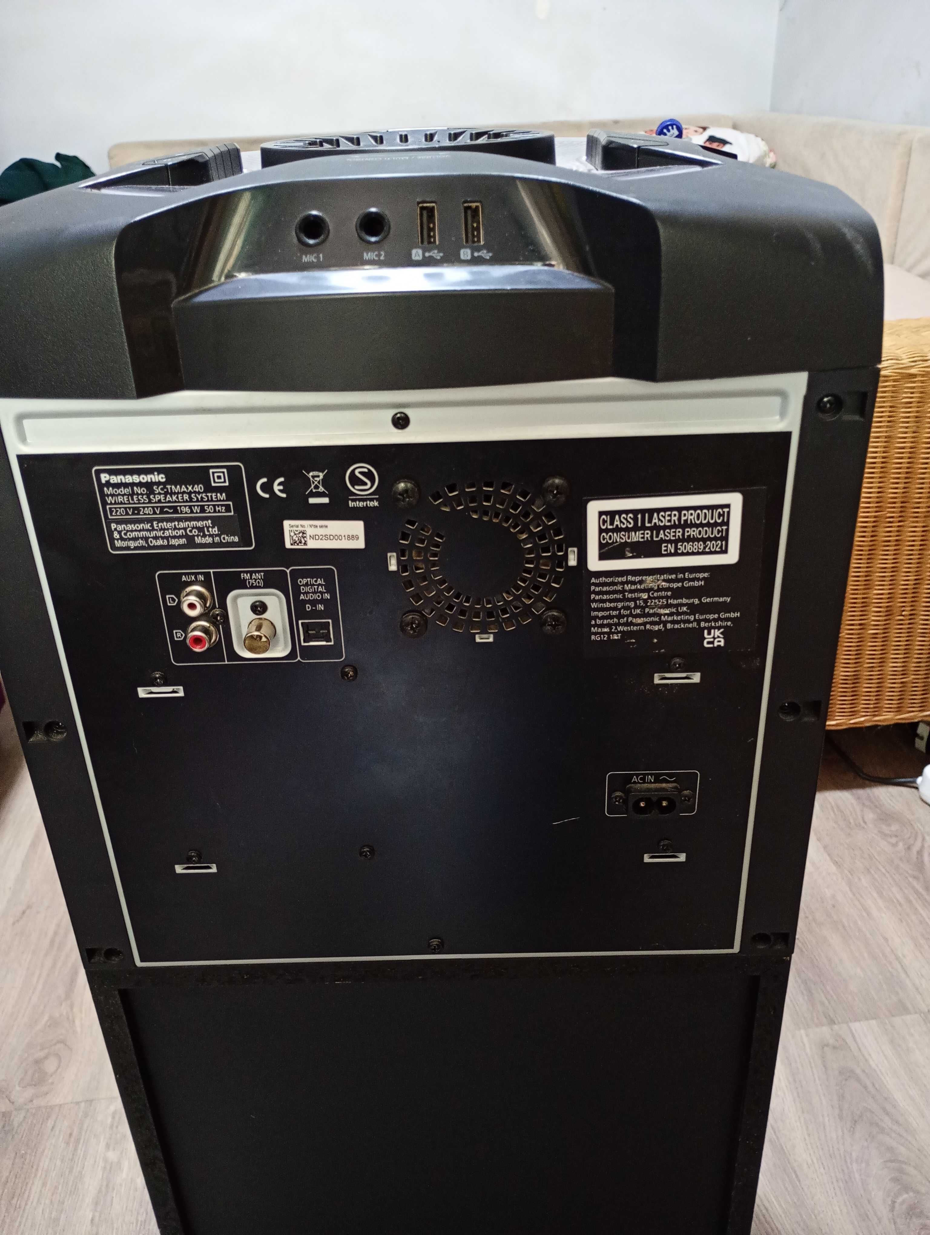 Boxa activa Panasonic 1200w