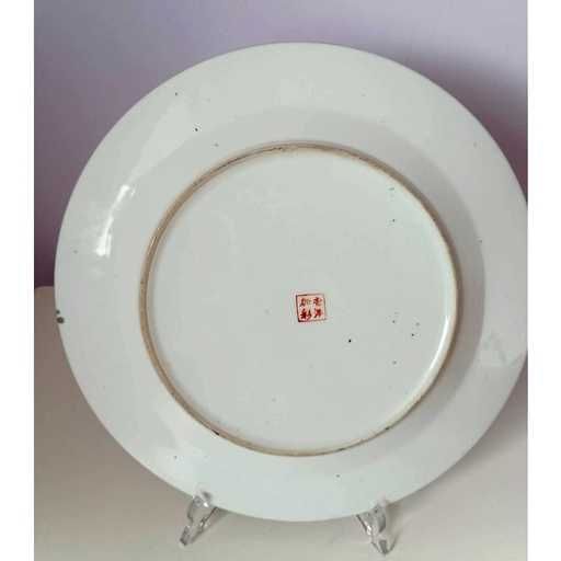 Благоденствие, Колекционерска чиния, рисуван порцелан с позлата