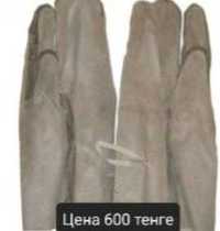 Перчатки (краги трехпалые) резиновые костюм ОЗК (Л-1)