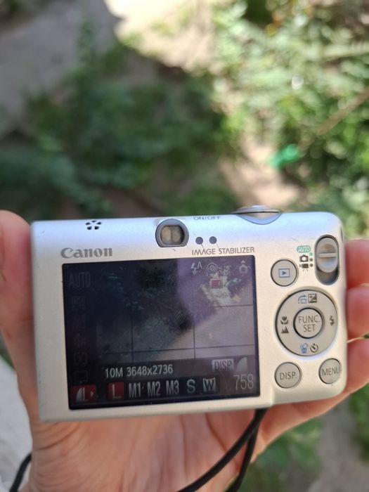 Компактен дигитален фотоапарат CANON DIGITAL IXUS 95