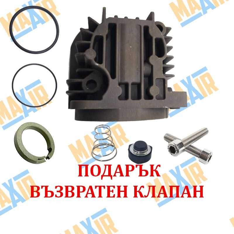 Ремонтен комплект въздушно окачване компресор Wabco Audi Land Rover VW