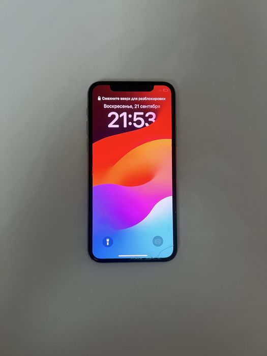 IPhone 11 pro 64 GB
