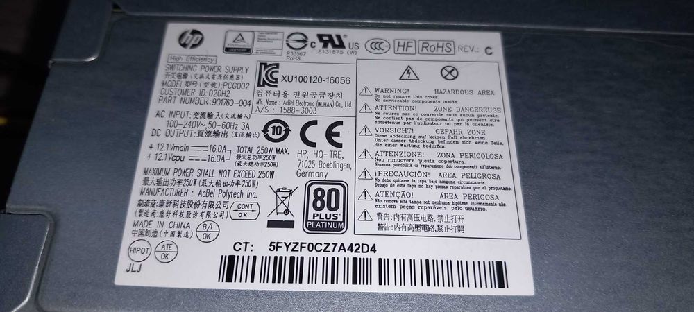 Sursa HP Prodesk 480 400 600 800 G1 G2 G3 4Pin 250W 80+ platinum