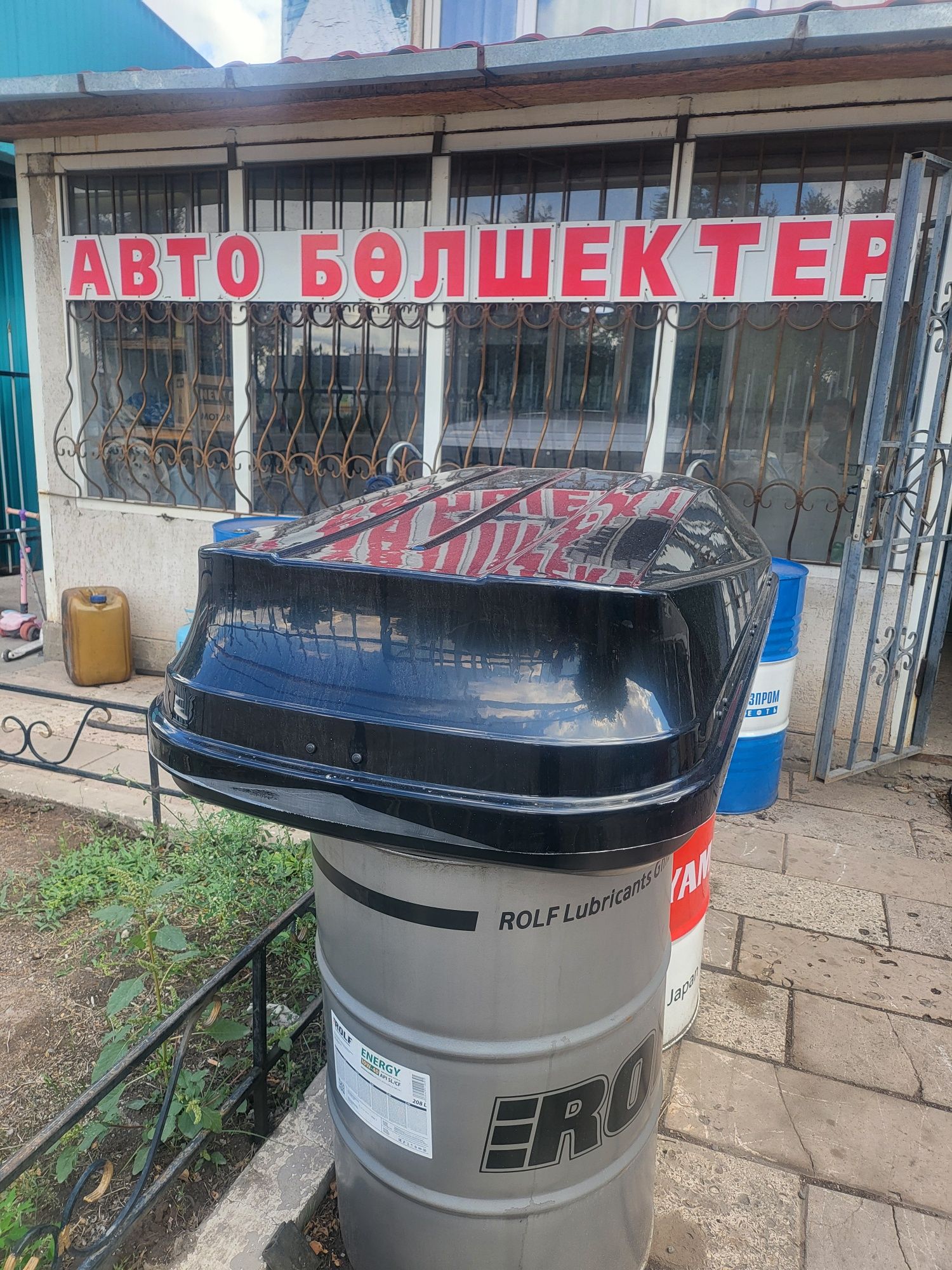 Автобокс продам новый