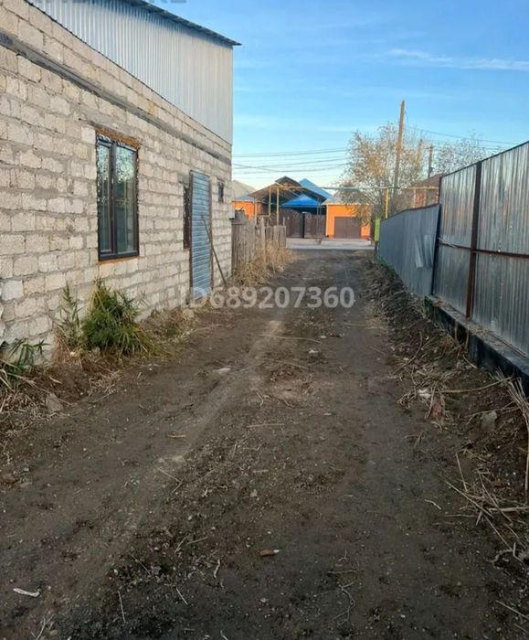 В центре города продаётся дом