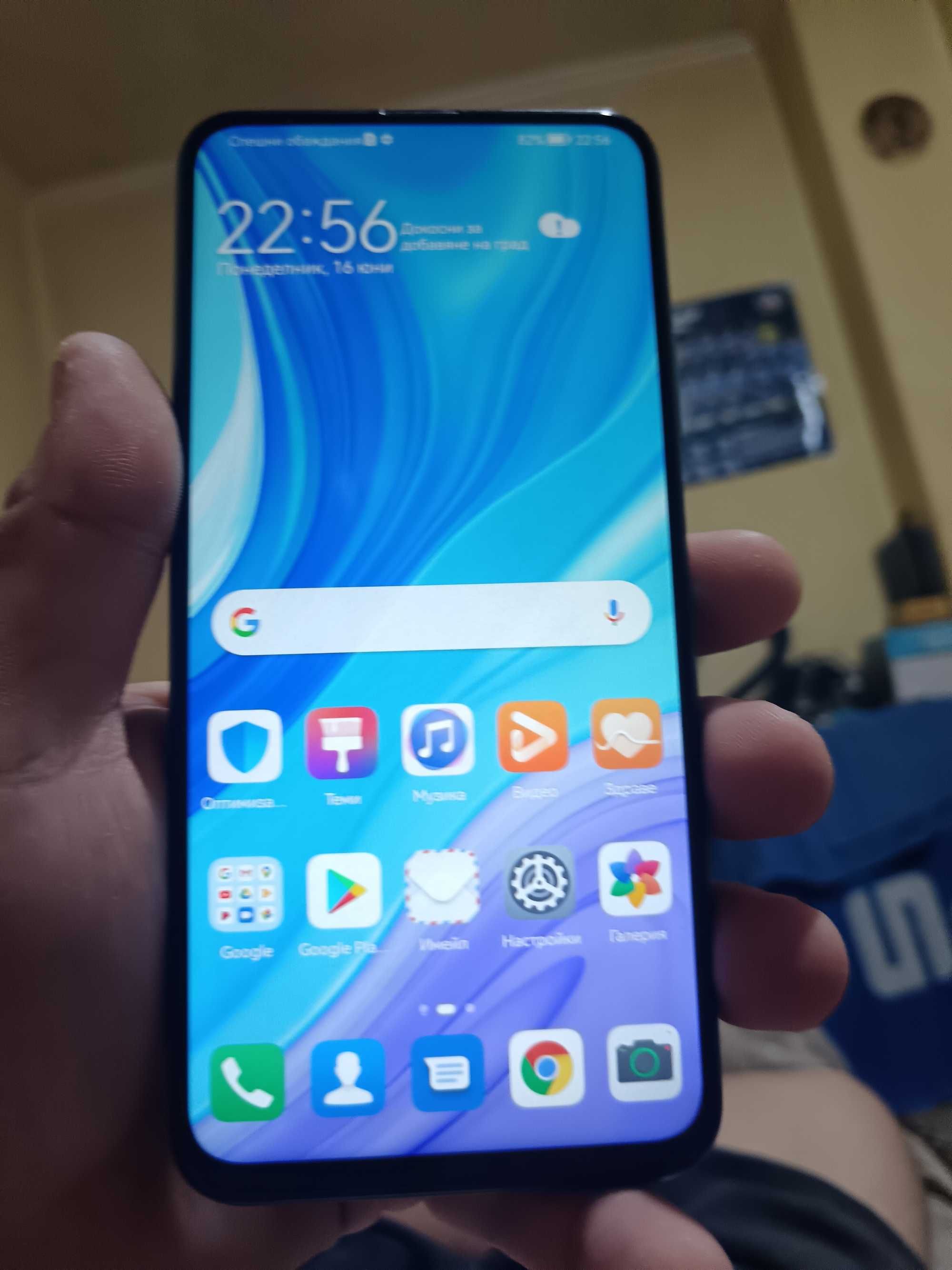 Huawei Pi Smart Pro