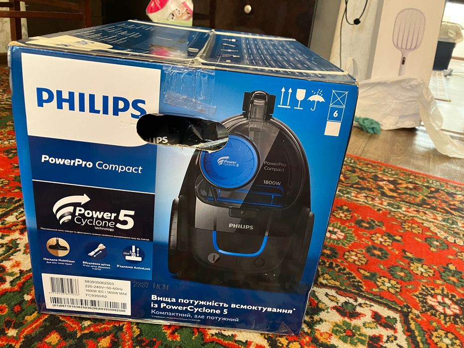 Продам новый пылесос филлипс, привезенный с Дубая