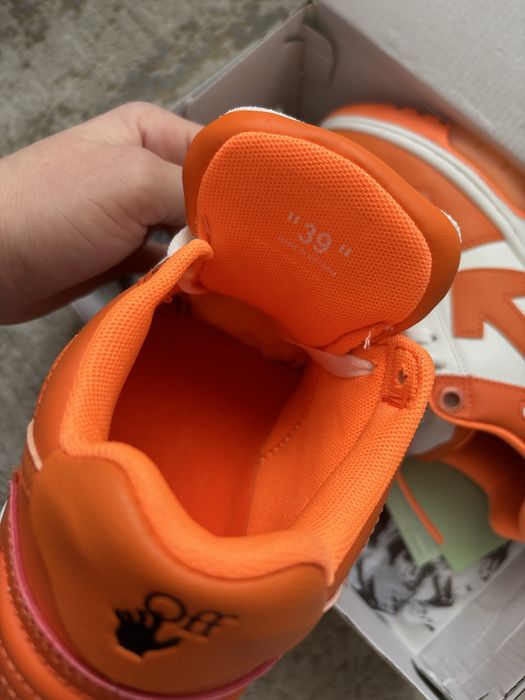 OFF-White Out Of Office