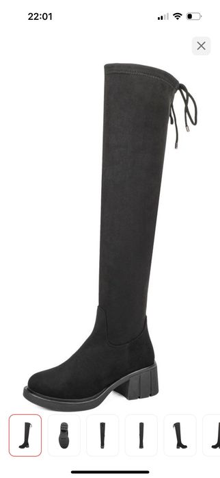 Ботфорты замшевые 39р