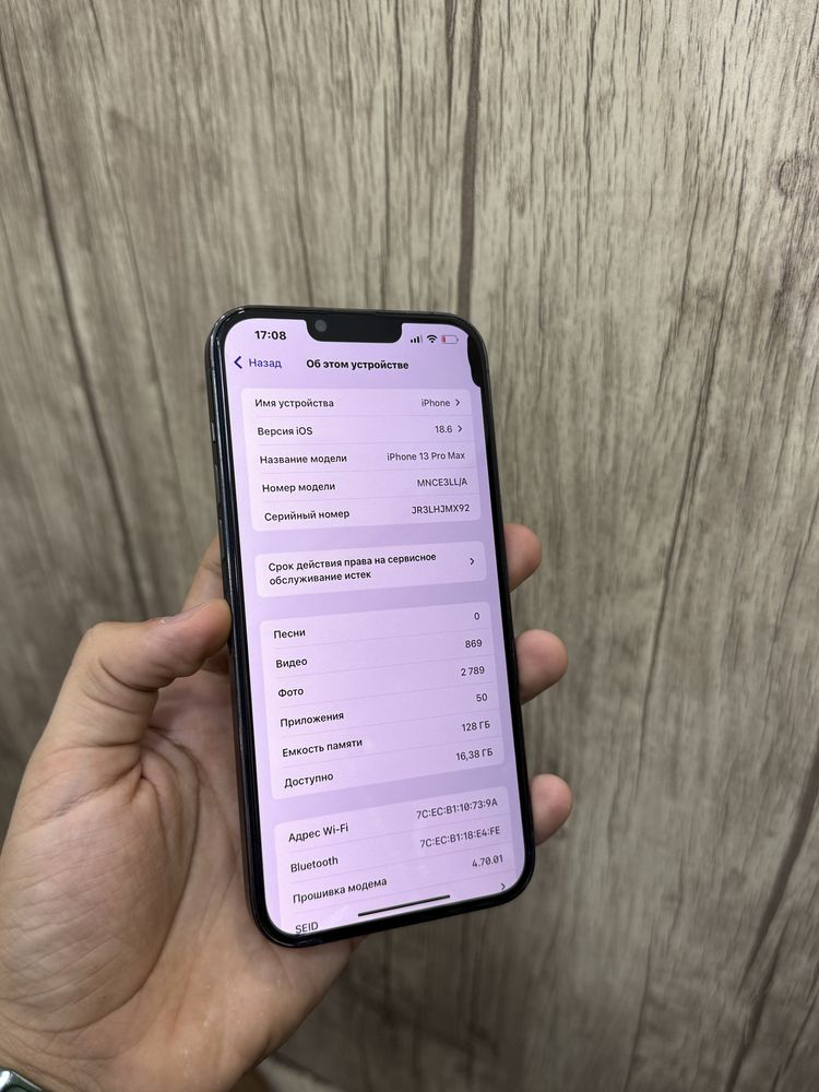 Iphone 13 pro max 128GB