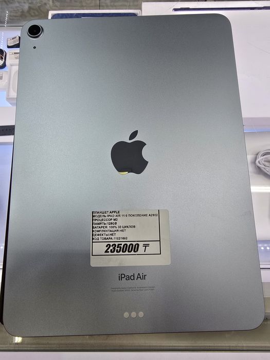 Ipad Air 11 6 поколения А2902 Apple M2