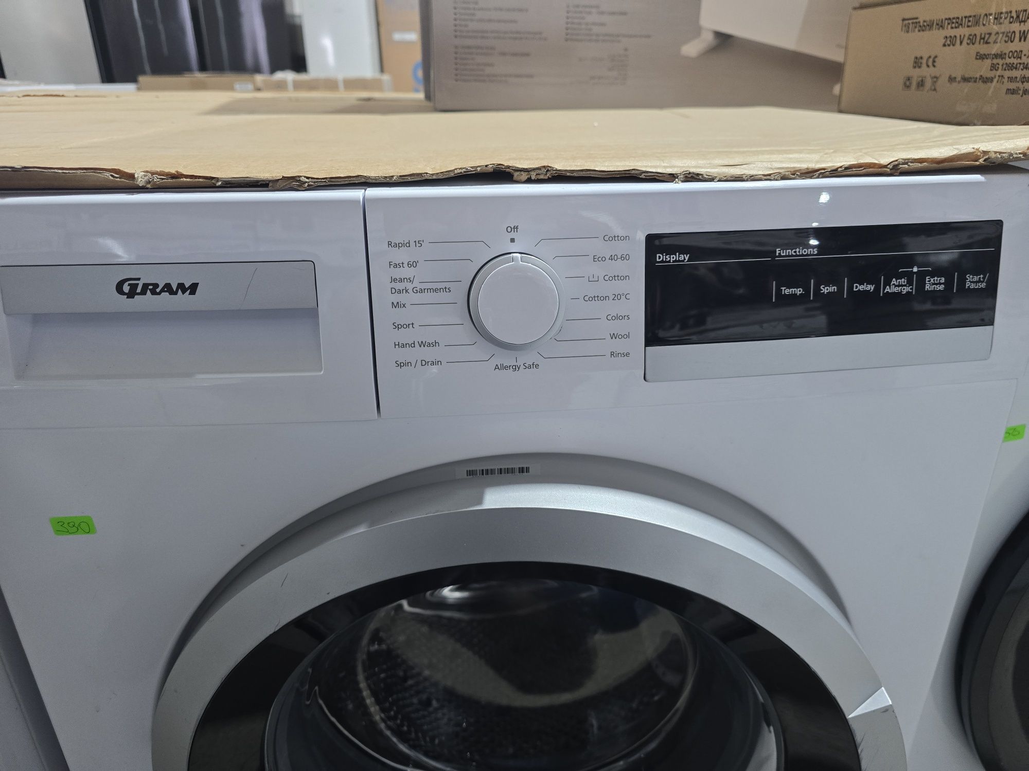 Инвенторна пералня Gram WDE 71814-92. 8 кг
