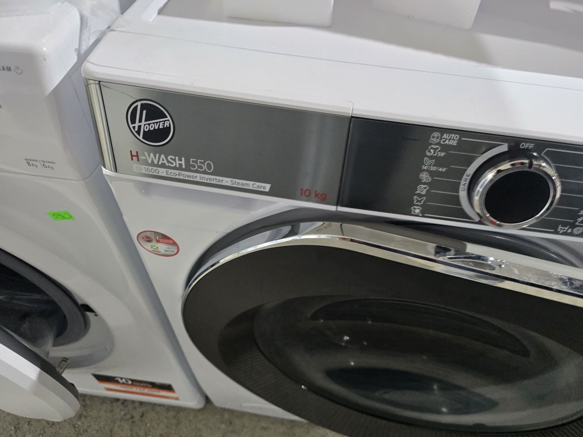 А+++Инверторна пералня Хувър/Hoover 10 кг